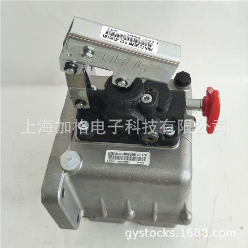 供应意大利OMFB液压部件-液压手动泵PMS12S/2+VS