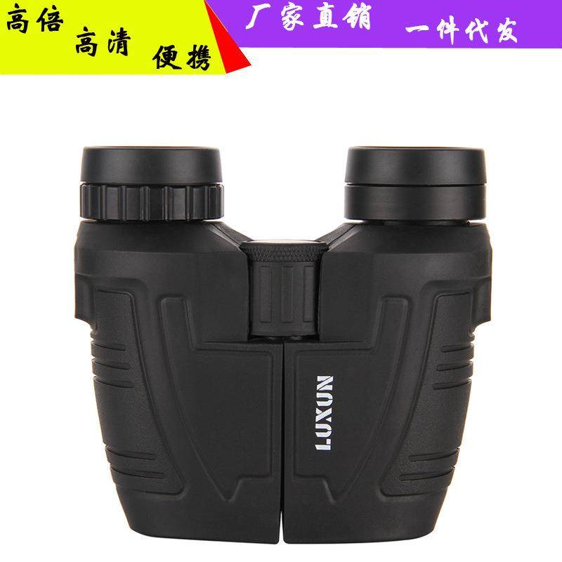 新款10*25保罗双筒望远镜高倍高清全包皮手持便携防水镀膜望远镜