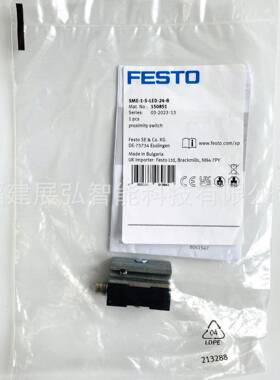 SME-1-S-LED-24-B150851FESTO接近开关