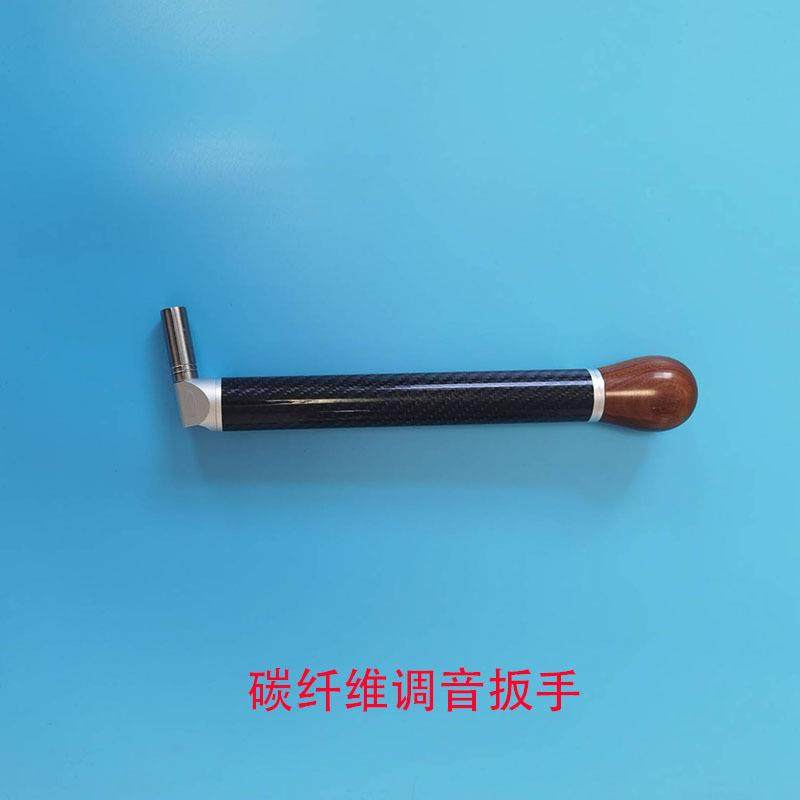 销售钢琴碳纤维调律调音扳手调律扳手仿德式扳手铝制超轻,畜牧/养殖物资,畜牧/养殖器械,淘宝优惠券,粉丝福利购,淘宝优惠卷