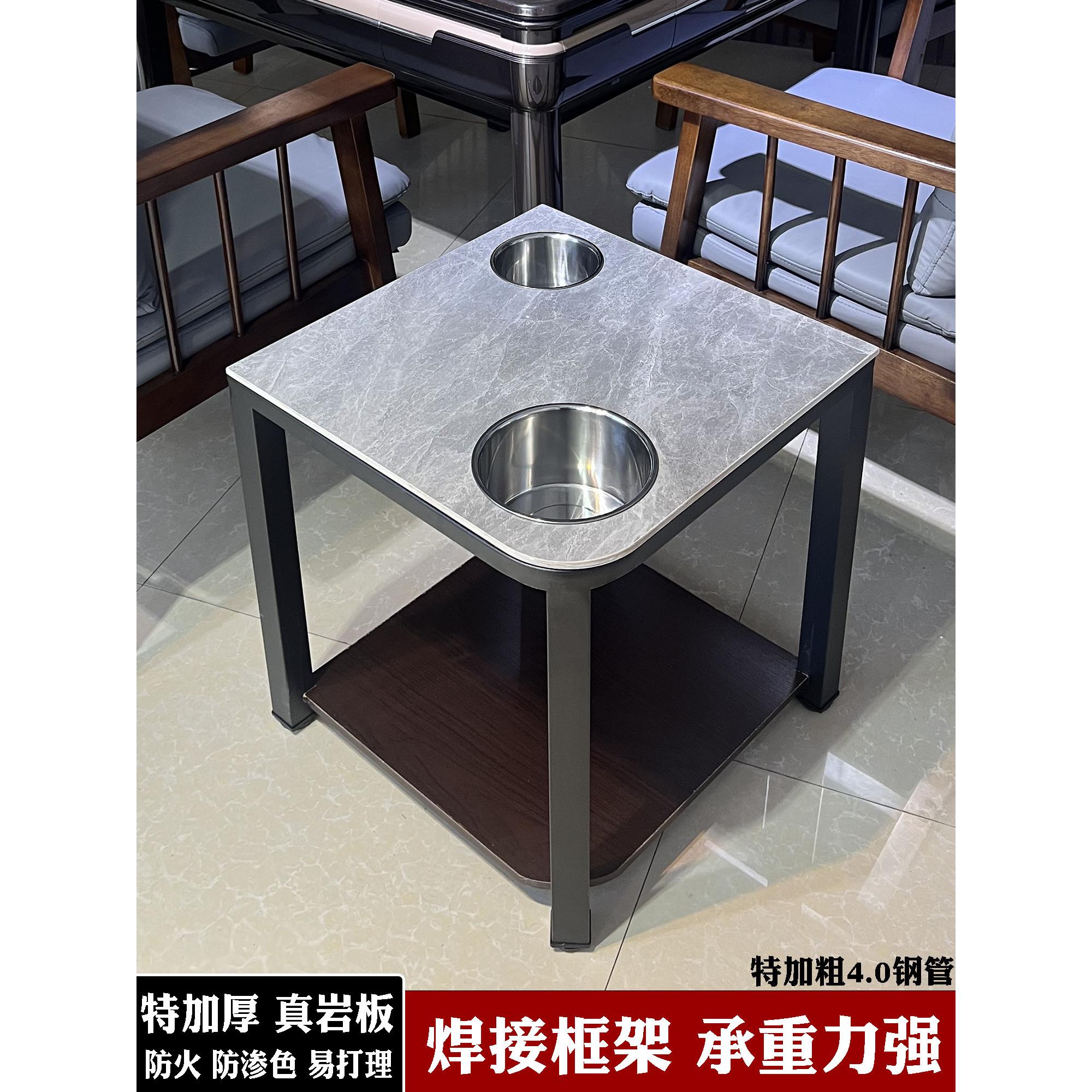 高档简约边几多功能棋牌室岩板扇形茶几麻将机旁角几麻将房置物架