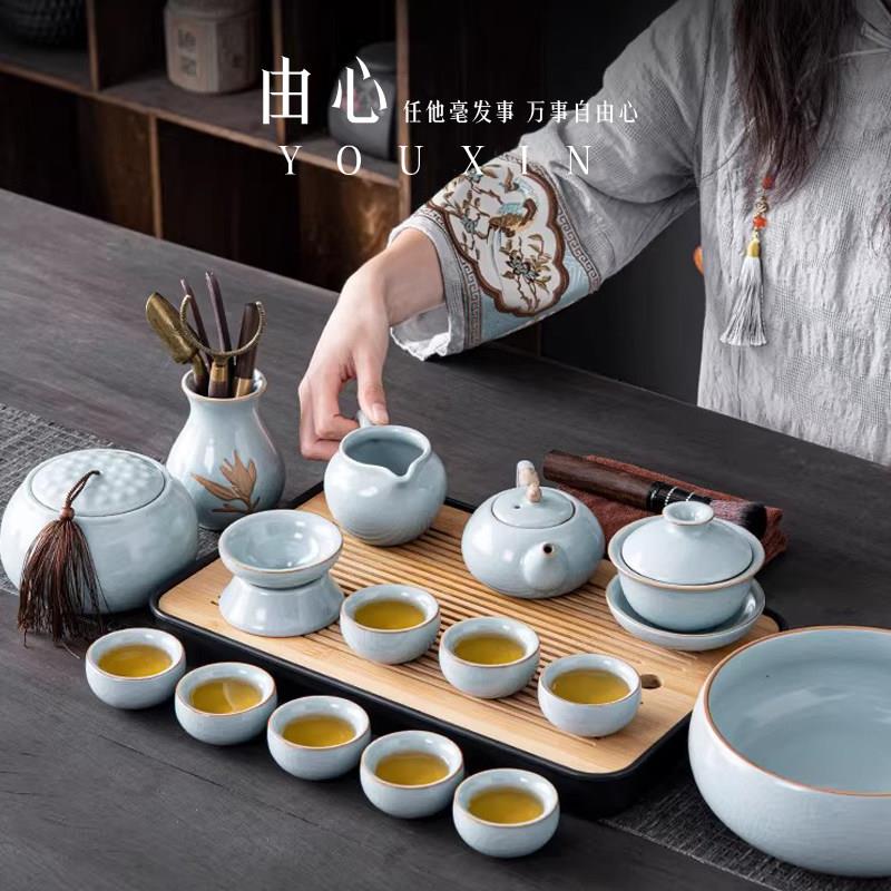 由心2024新款汝窑功家用茶杯茶壶茶盘陶瓷夫茶具套组礼盒高档礼品