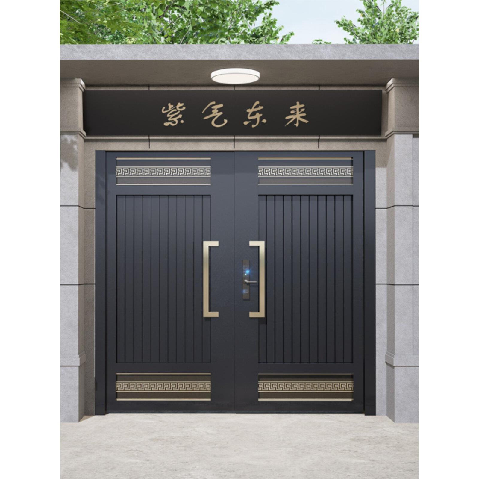 新中式铝艺庭院门别墅大门不锈钢花园门子母门铁艺乡村自建房大门