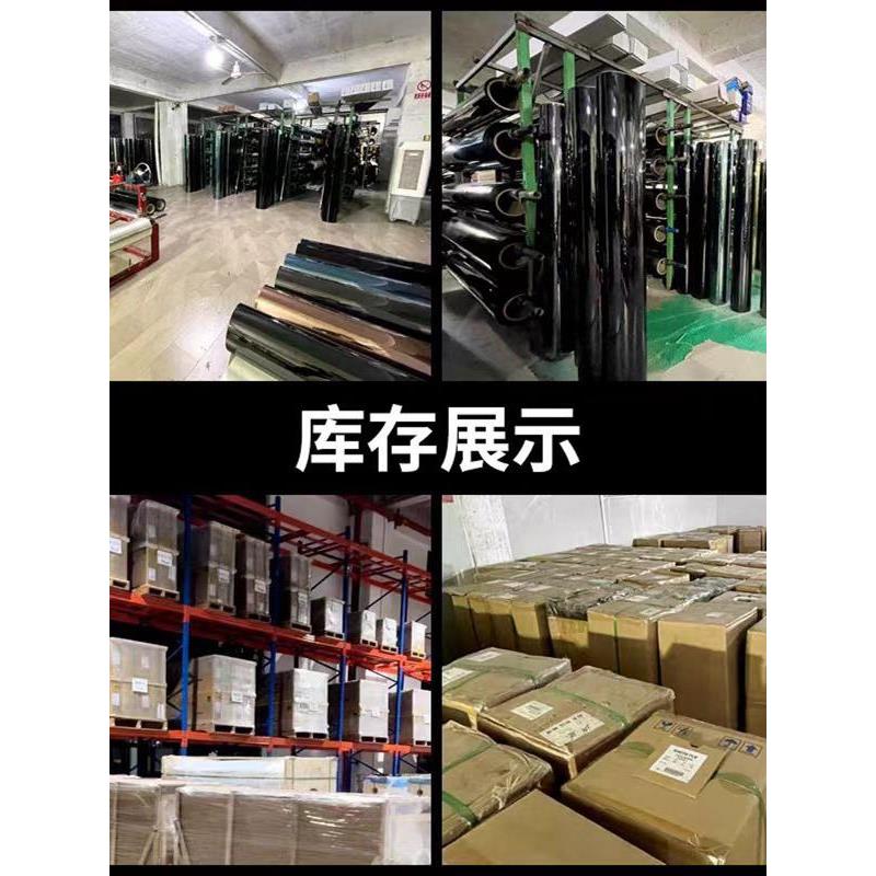 汽车膜太阳膜全卷4S店30.1米全卷前膜玻璃防爆防晒隔热 - 实物图