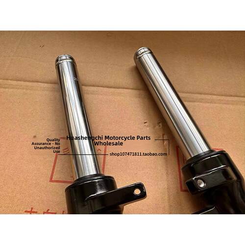 适用于豪觉滑板车Usr125 Hj125T-21前减震器前减震器前叉