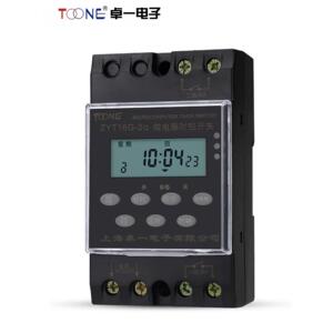 卓一220v 2路3路多路微电脑时间控制器定时器开关ZYT16G-2A/3A