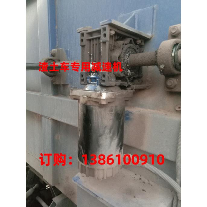 采购产品蜗轮,蜗轮减速器,土车,爬楼梯机,洗车机专用电机,减