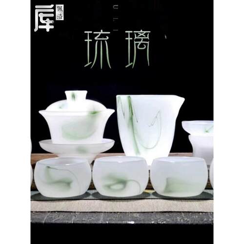 墨色玻璃功夫茶具白玉瓷家庭办公礼品高档茶具玻璃盖碗礼盒