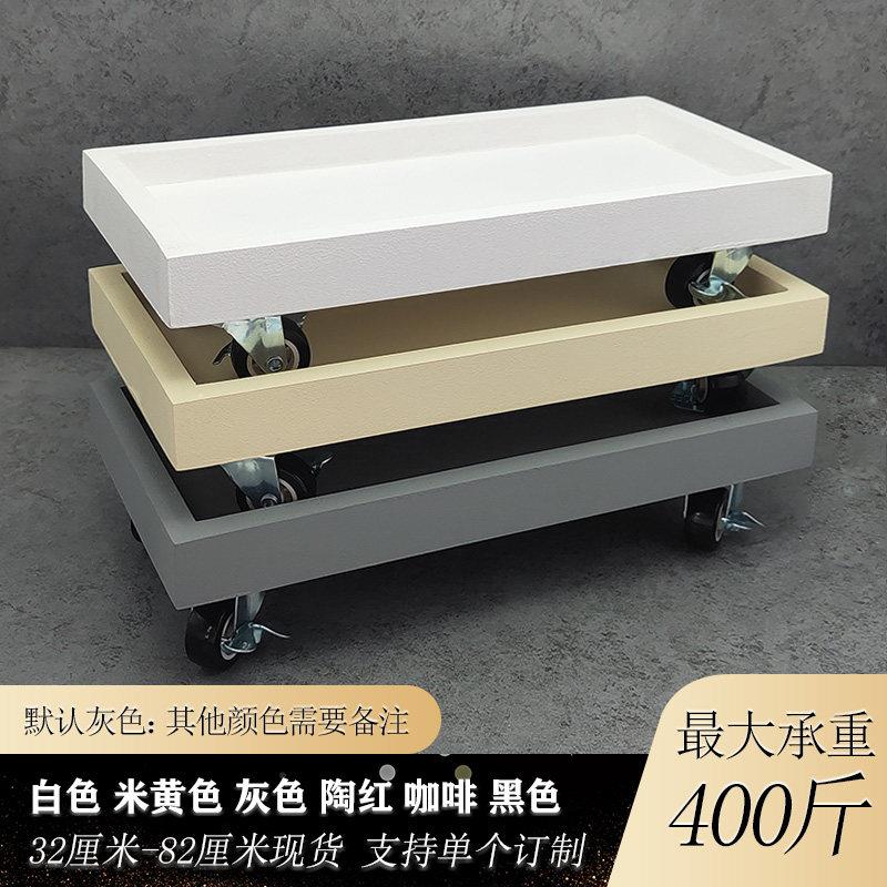 长方形移动花箱底座万向轮滑轮防渗漏加厚接水盘花盆托盘带轮大号