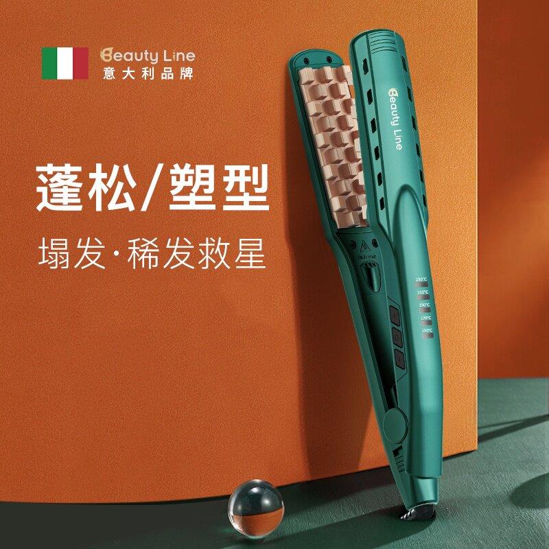 负离子玉米烫夹板蓬松器垫发根理发店发型化妆师专用玉米须高颅顶