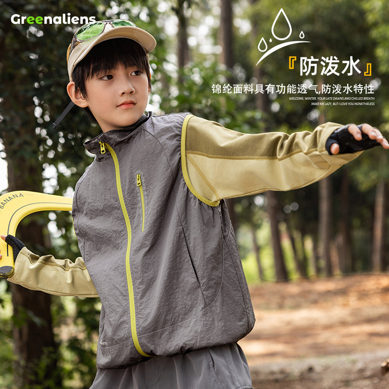 小绿人男女童轻户外马甲秋季2026新款儿童背心春秋中大童露营坎肩