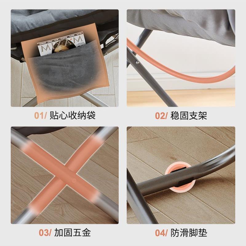 北欧轻奢躺椅折叠椅沙发午休可折叠多功能大学生电脑椅子宿舍懒人