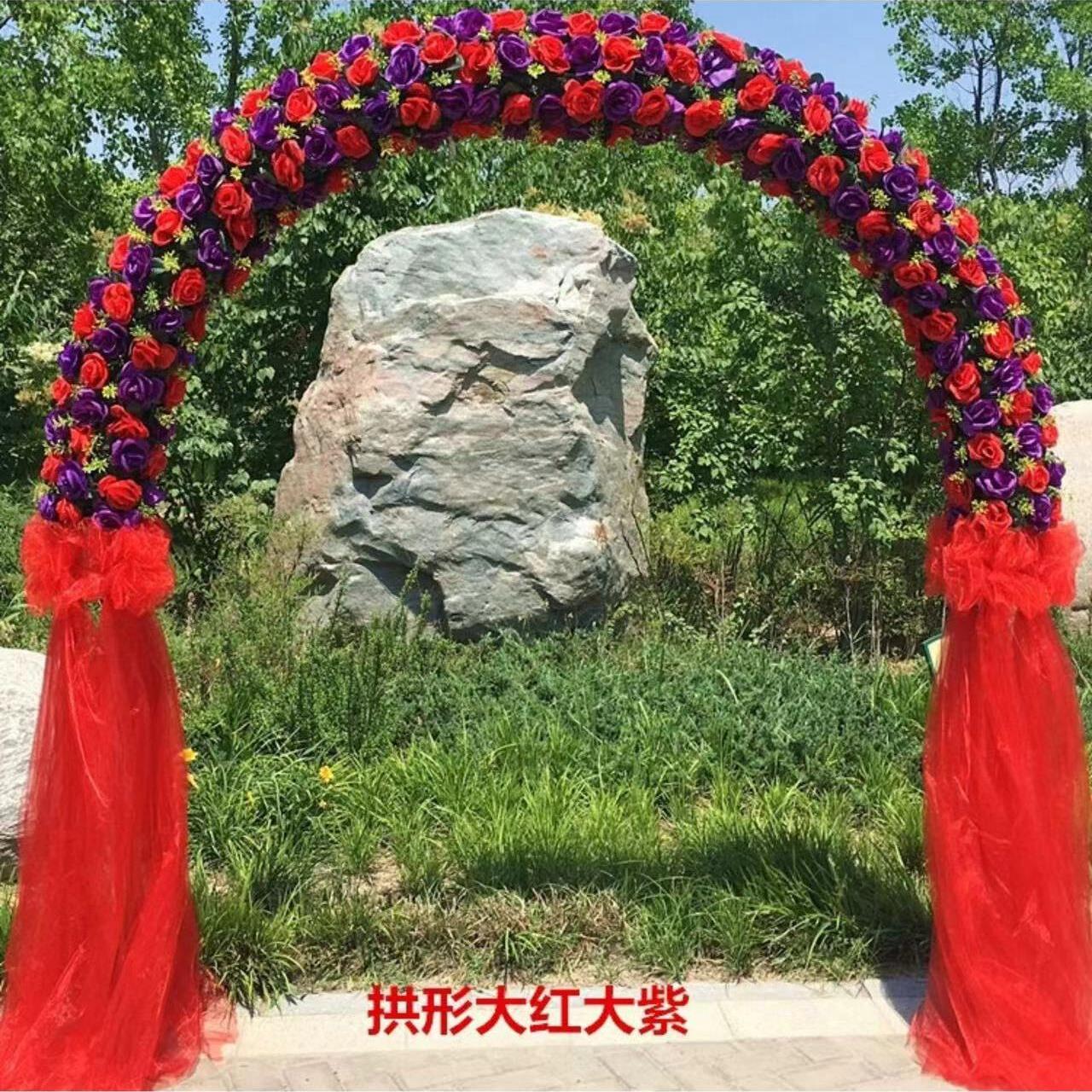 婚礼花拱装饰婚礼丝绸花拱开彩门乡村婚礼布置花拱门红色花门