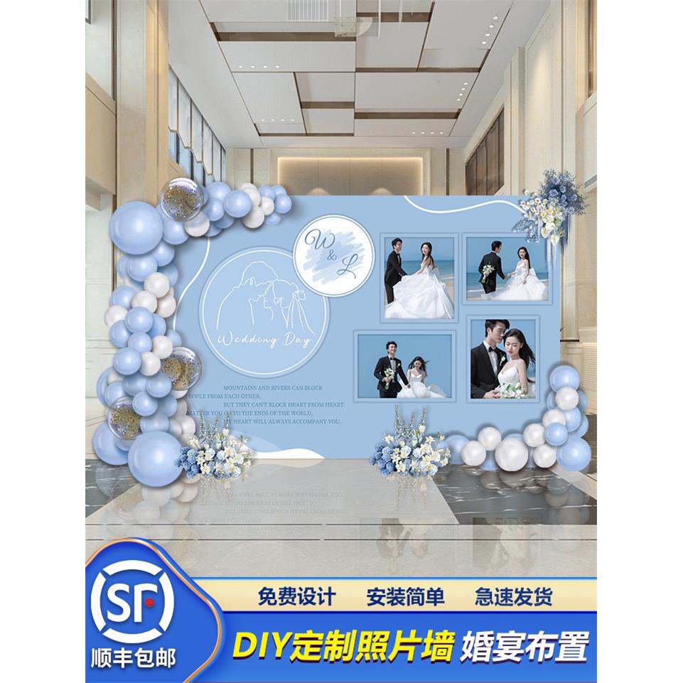 婚纱照背景墙装饰返乡宴会布置简单乡村婚纱照区Kt板