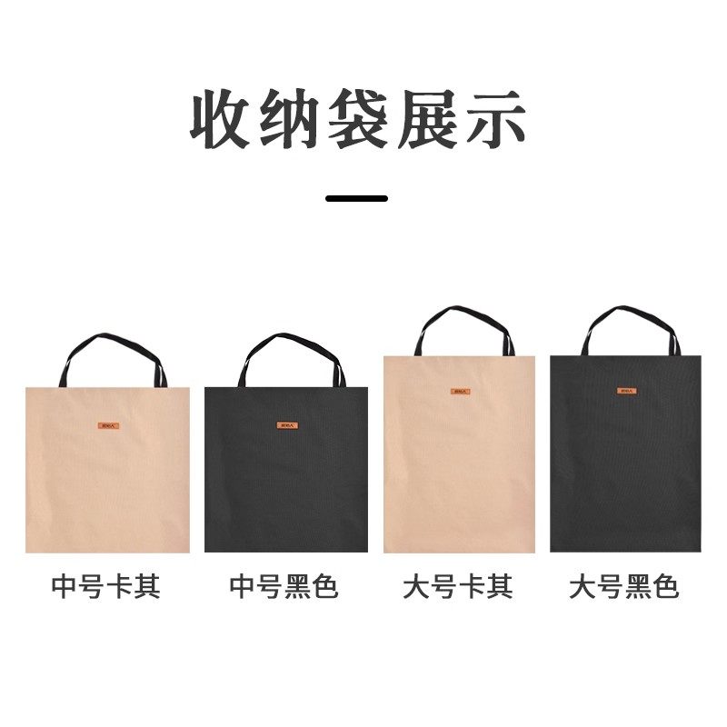 原始人克米特椅专用收纳袋,户外/登山/野营/旅行用品,户外椅子凳子,淘宝优惠券,粉丝福利购,淘宝优惠卷