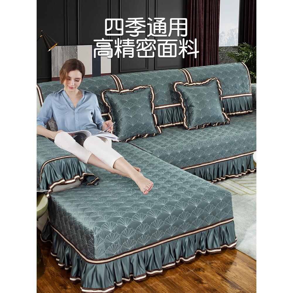 采购产品四季沙发垫,防滑座垫,靠背套,三座躺椅,2025新沙发套