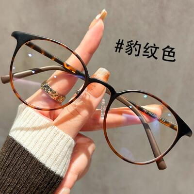 超轻8克冷茶色眼镜近视女度数可配高级感显脸小素颜小框镜框眼睛