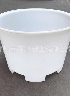 800L叉车圆桶pe叉车桶塑料圆桶带插孔牛筋塑胶叉车周转桶