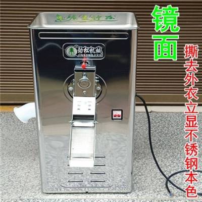 劲松碾米机不锈钢剥谷机剥壳机打米机小麦稻谷玉米脱皮机网红神器