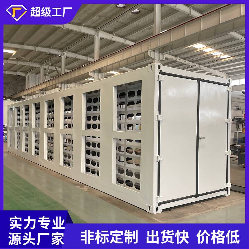 定制非标预制舱 储能集装箱 钣金钢架构集装箱 钣金大框架