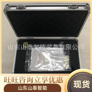 矿用测振仪矿用本安电路设计测振仪厂家出售矿用便携式测振仪