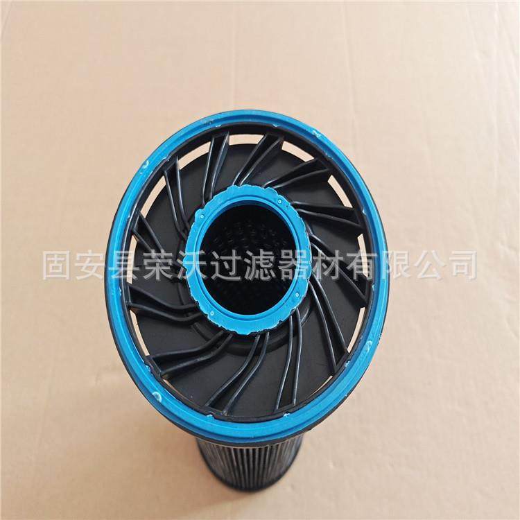 康普艾滤芯QX10547空压机油滤,标准件/零部件/工业耗材,滤芯,淘宝优惠券,粉丝福利购,淘宝优惠卷