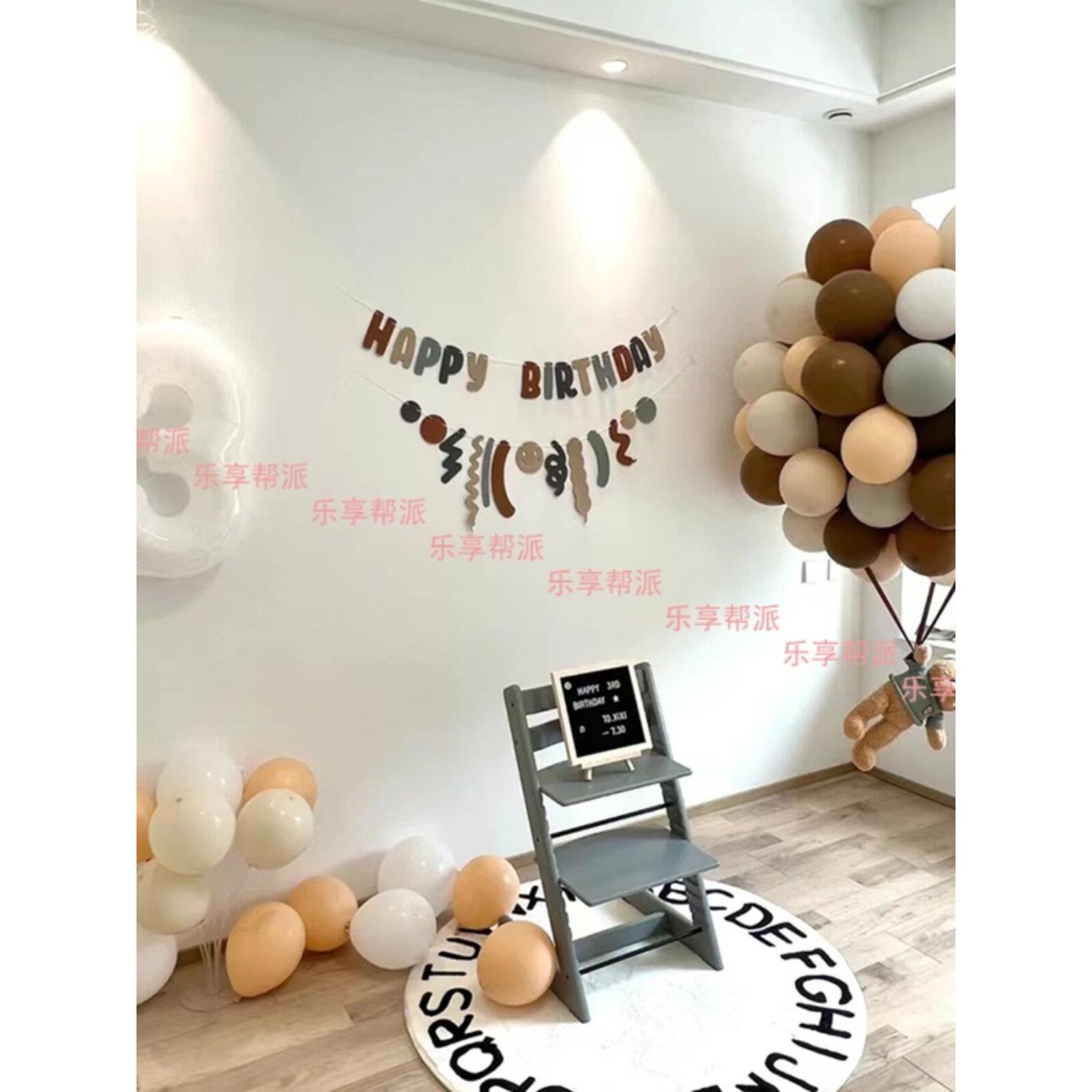 in风熊漂浮热气球宝宝生日装饰婚礼房间婚礼用品店开业窗口布局