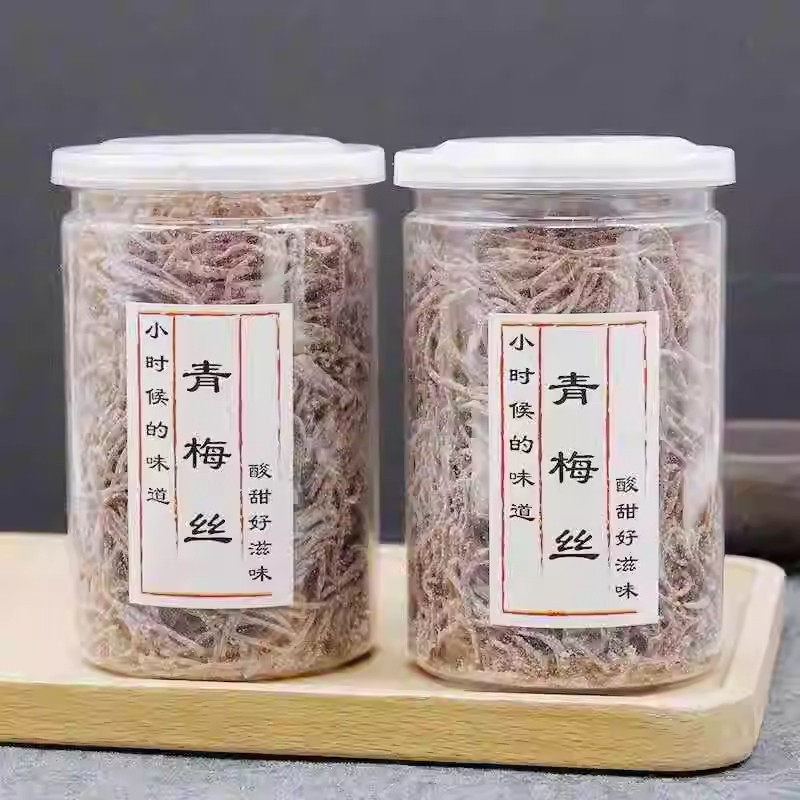 日式无核青梅丝话梅片干半边梅话梅不添加防腐剂孕妇孕期休闲零食