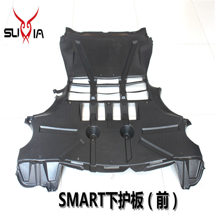 3D全包围发动机变速箱油底护板