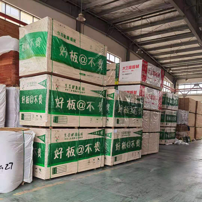 厂家直销建筑板材包装袋可加印