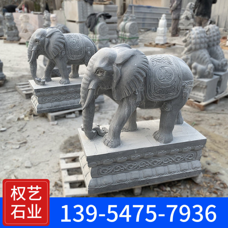 青石石雕大象一对门口摆件直销