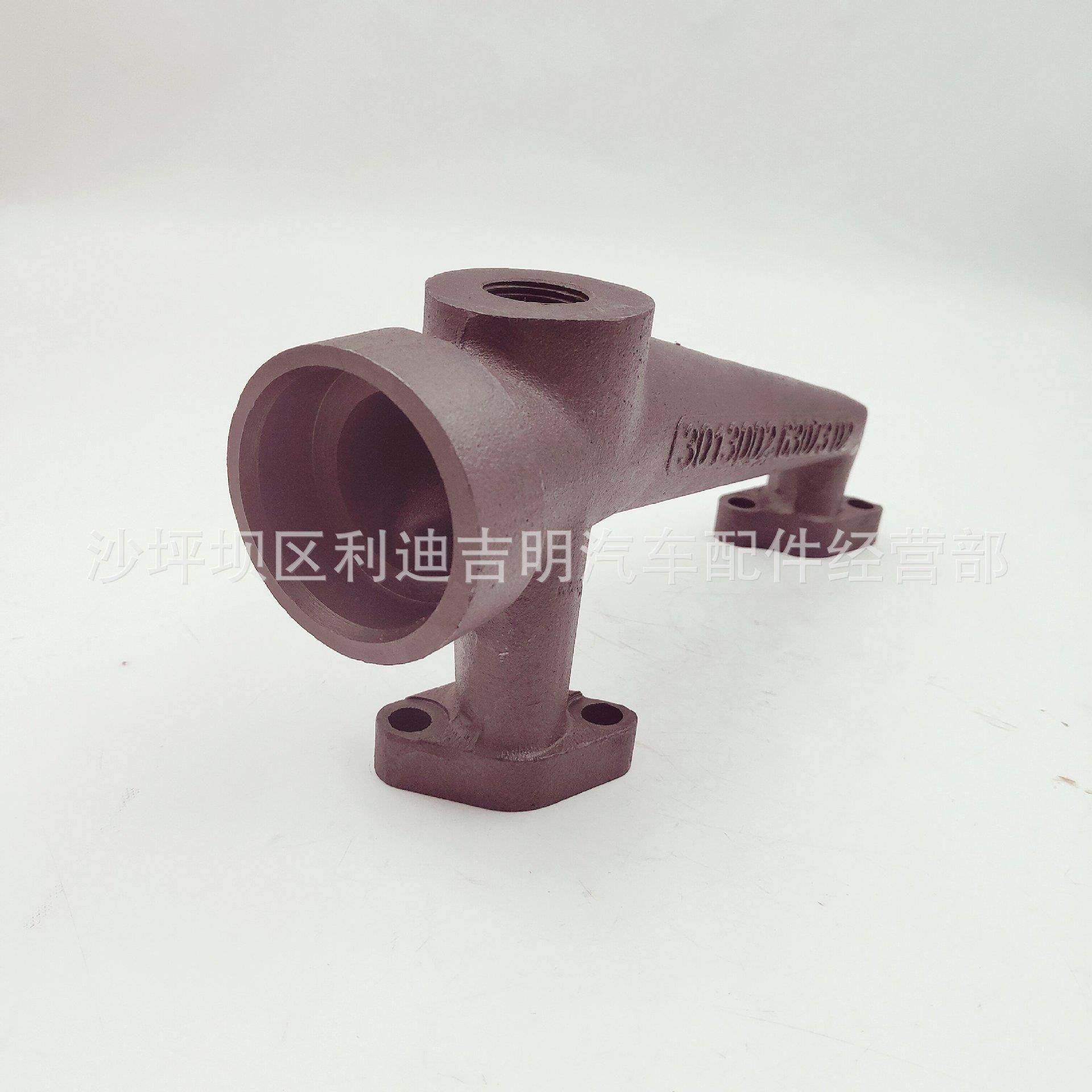 家直销0后出水管30厂1302NT8机55工程无品牌/械发动机配件