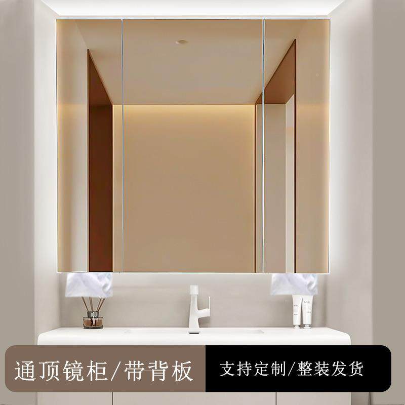 顶浴物室镜柜太空铝通镜面柜洗漱镜子挂墙式置卫生间收纳柜384架,电子/电工,接线端子,淘宝优惠券,粉丝福利购,淘宝优惠卷