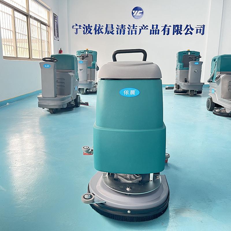 工厂推式洗地手机AIU吸鄞州商用工车间商场拖地扫地机洗地车拖一