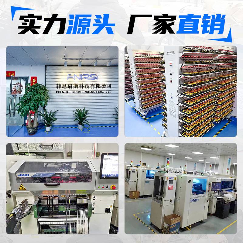 FNIRSI HS-02智能电烙铁100W便携式恒温焊台焊笔家用维修焊接