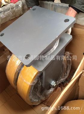 6寸超型pu固活动工业轮定1双轮(重无品牌/孖轮)黄色双排刹车轮