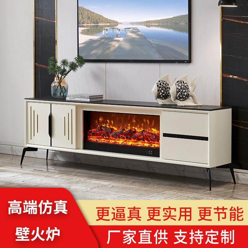 2米约轻奢壁炉电视实TEX仿柜真火电壁炉装饰柜简别墅岩木板壁炉取,标准件/零部件/工业耗材,车间地垫,淘宝优惠券,粉丝福利购,淘宝优惠卷