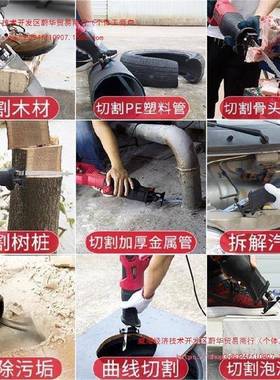 德国多往复19429锯电动功大率功切肉据电锯骨能头机220v伏家用小