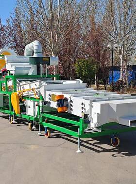 三直厂家销双比重带小麦脱壳立IZX精机复式选机复合型筛选去杂机