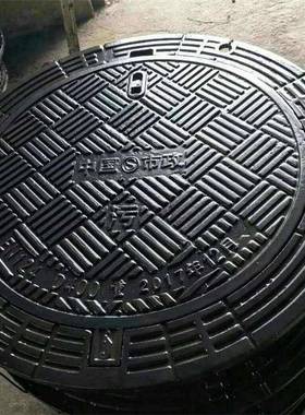 厂家球铸铁圆BUW形井盖重型铁铸井盖污墨水水市政铸铁雨井盖规格