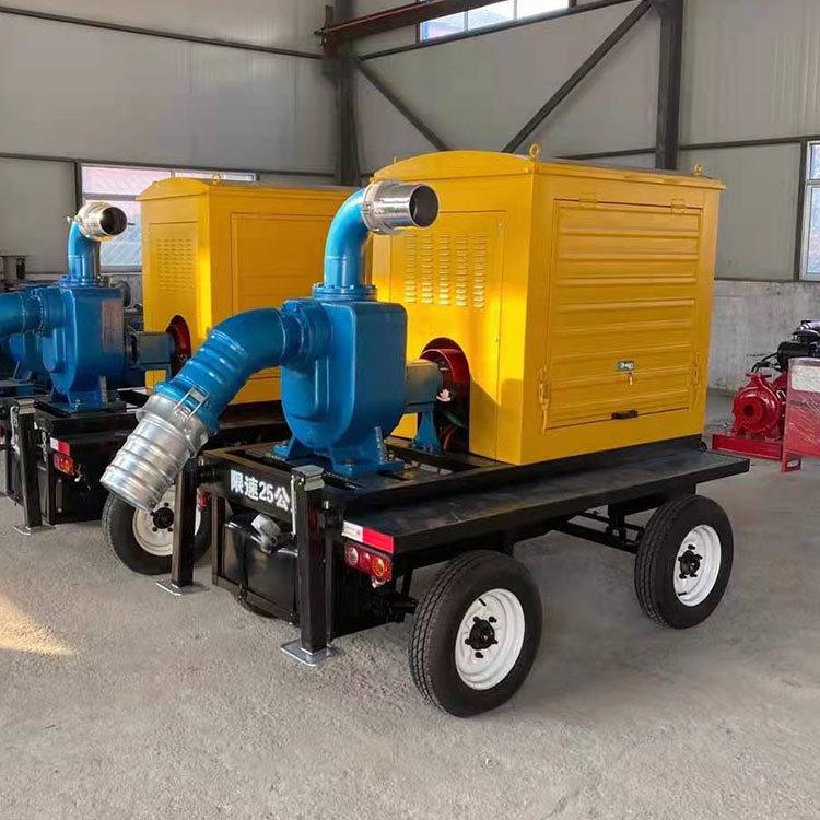 拖车式移防汛泵车动抗旱排涝20-0000立XWK方防汛泵车应急抽1水泵