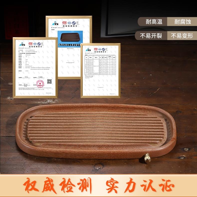 71TX32龙AFZ纹电木支茶盘中式型用家檀红紫檀干泡台储小水功