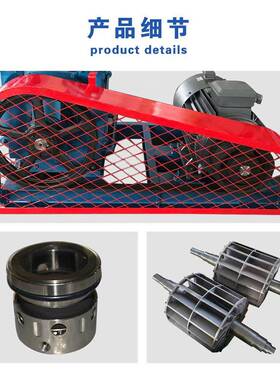 2BE3式03水环液真空泵环真空泵机组水环ZKD泵真空淄博鲁中牌