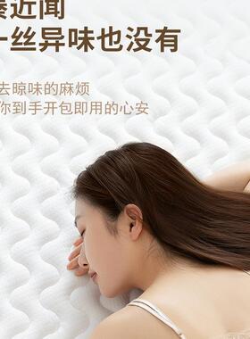 天然椰棕床垫脊椎黄麻席榈梦思子老人10乳c545m棕垫家用儿童薄胶