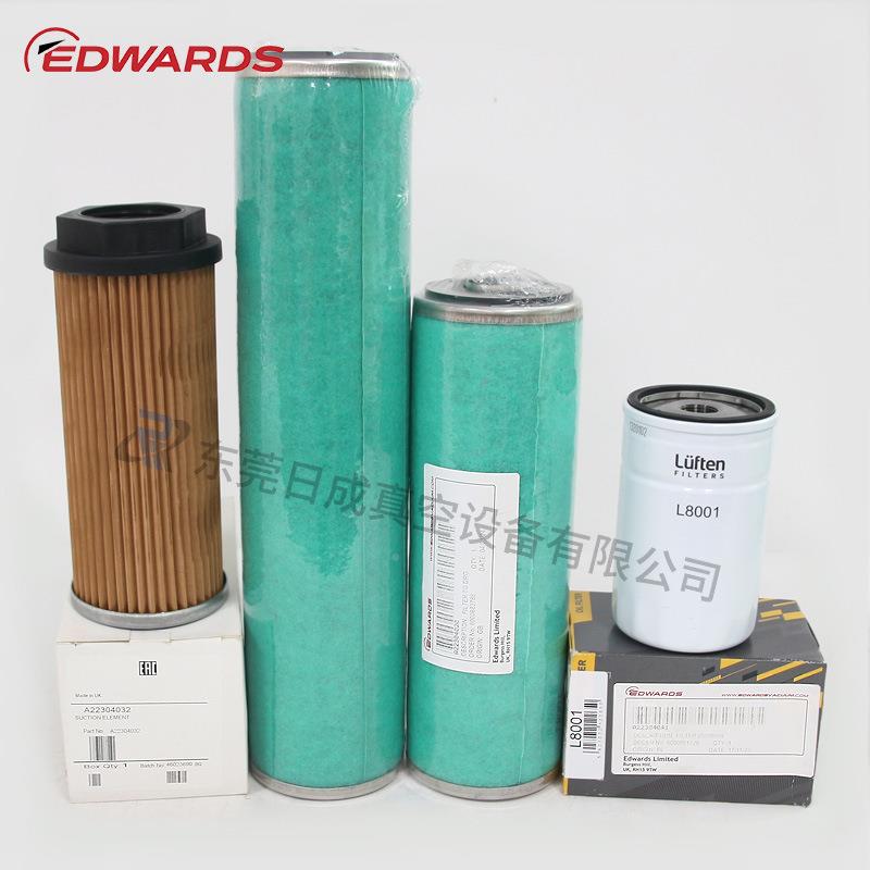 装E爱SJS德华2M275/17原5/E2M80/0真空泵过滤器/排气过4滤器/油滤