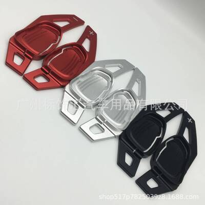 814S3RSS8SQ合5RS5S7方向盘铝金换挡6拨片