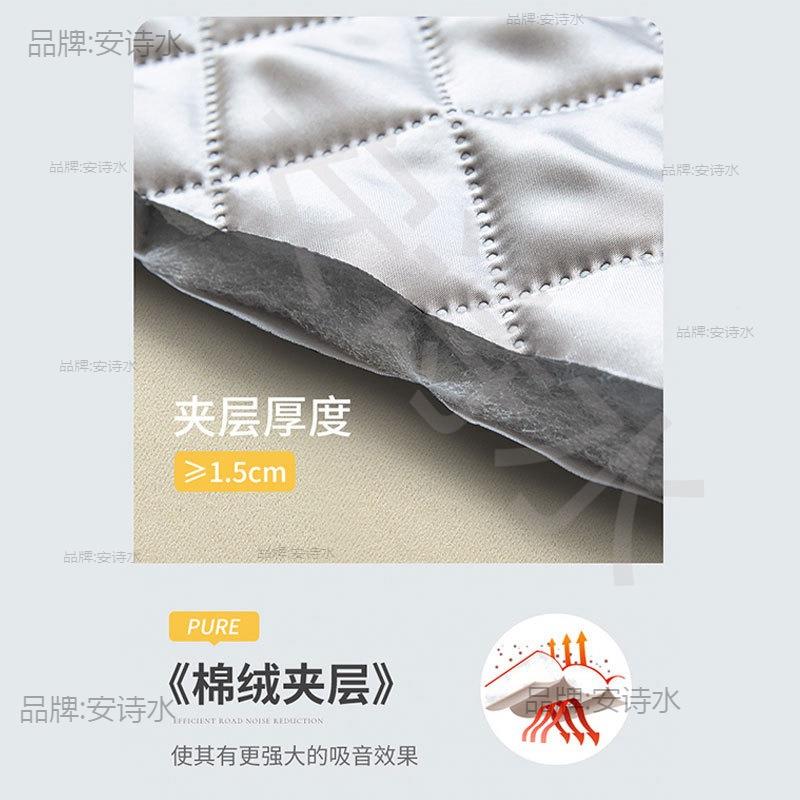 马路边棉子加厚打孔隔音帘帘门隔音隔音AL101631房间专业超强帘酒