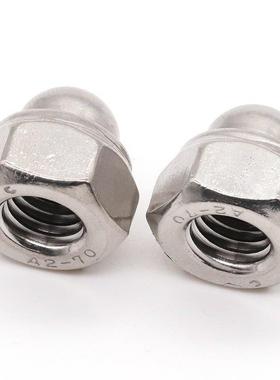 304不锈钢DIN986型M金M属自锁球盖螺母装饰遮KER丑盖形螺帽M4M56M