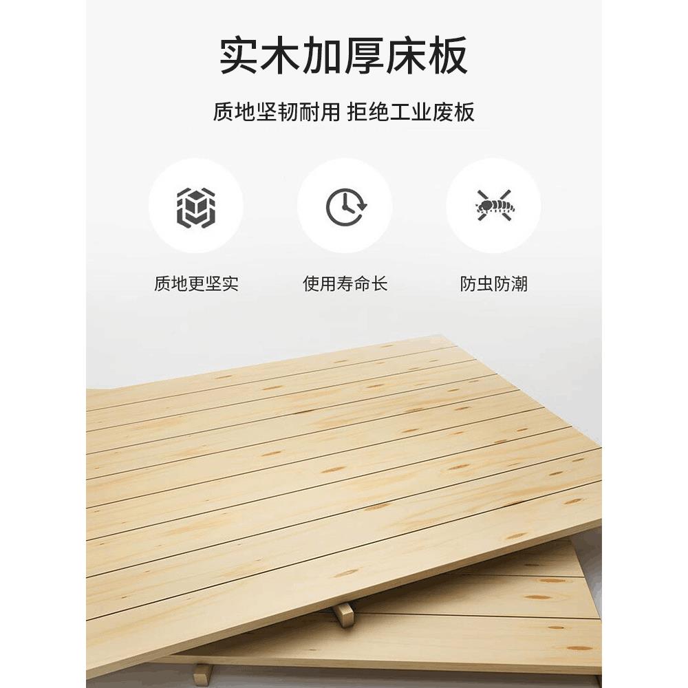 F*折叠床单人床实木简床家用人午休易成午F9676SHS睡加人固铁架双