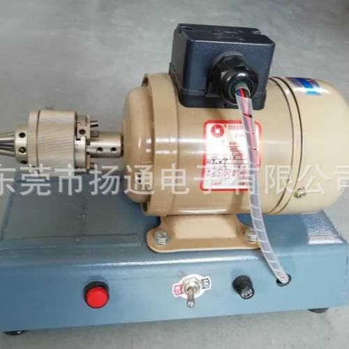 磁电感皮机环漆马达QXN铜线剥脱机机器台